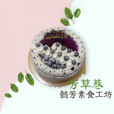 ★藍莓生日蛋糕★