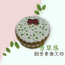★斑蘭生乳蛋糕★ 8吋