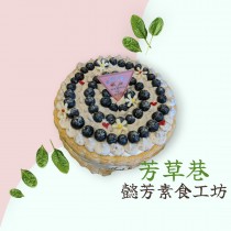★藍苺芋泥夾層蛋糕★